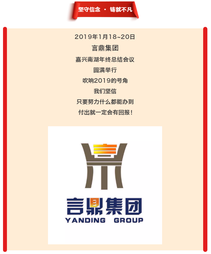 �������롤���Ͳ���--�ױ�emc���ŻƸ��Ϻ������ܽ���