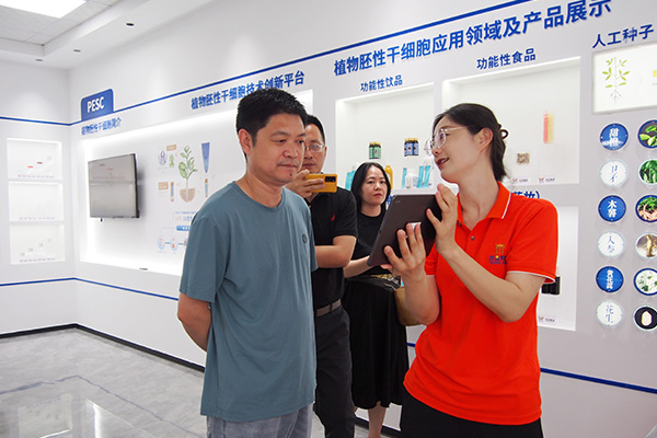 新闻3 新闻3.jpg