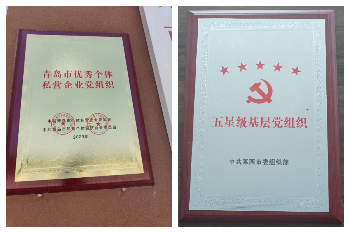 ΢��ͼƬ_20240625150136_����_����.jpg