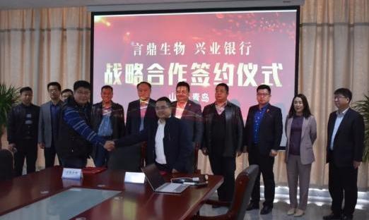 ����������� ʵ�ֹ�Ӯ��չ����ͨ���ױ�emc��������ҵ��������֧��ǩ��ս��������̸