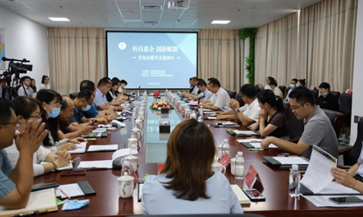 �Ƽ����� ���¸��ܡ���ͨ���м�ѧ������ŵ���������