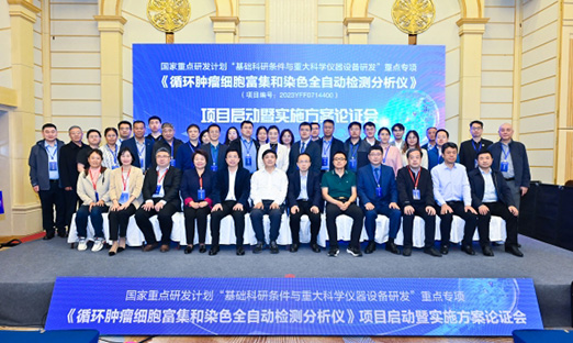 ��ʮ���塱���ȳ����з��������ר�ѭ������ϸ��������Ⱦɫȫ�Զ��������ǡ���Ŀ������ִ�й滮��֤��˳���ٿ���